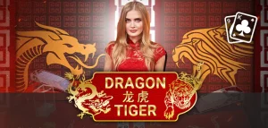 Dragontiger