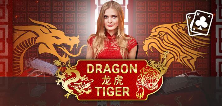 Dragontiger